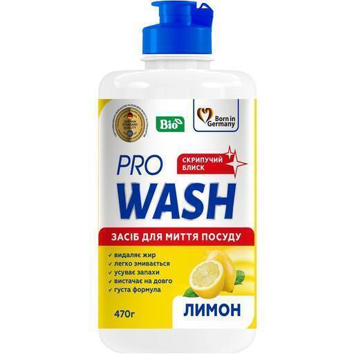 Засіб дляі миття посуду ProWash Лимон 470мл фото1