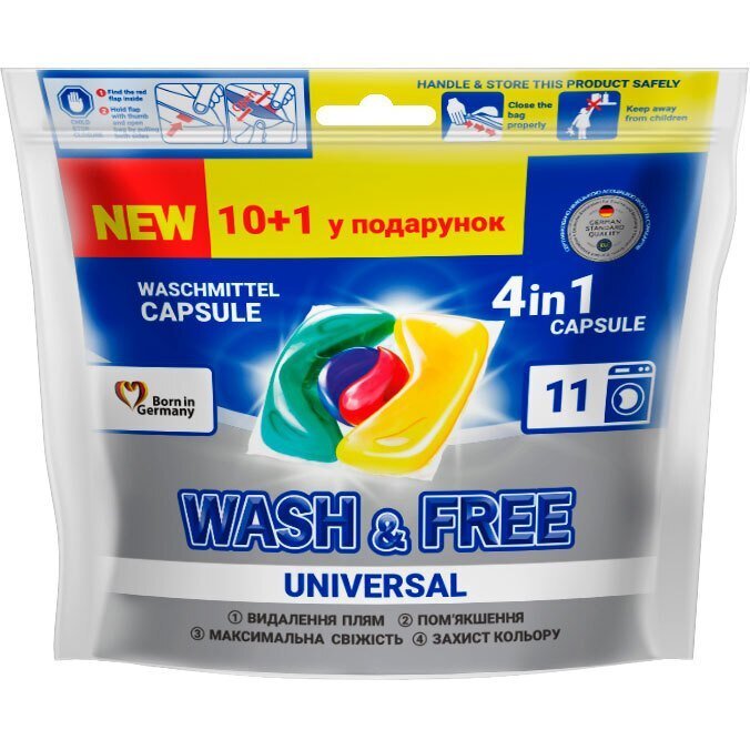 Капсули для прання Wash&Free 11штфото1