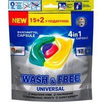 Капсули для прання Wash&Free 17шт