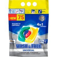 Капсули для прання Wash&Free дойпак 75шт
