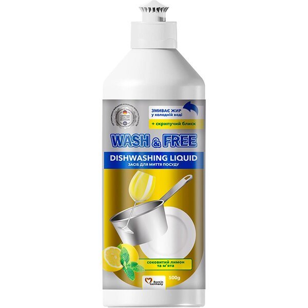 

Средство для мытья посуды Wash&Free лимон и мята 500мл