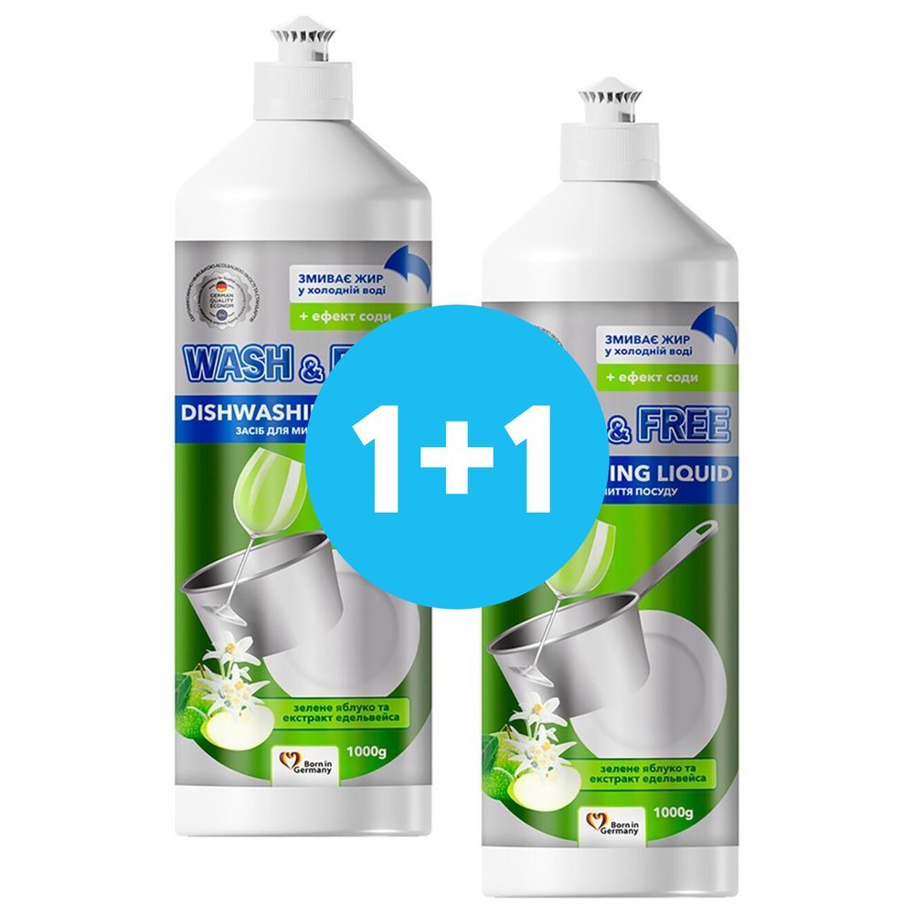 Средство для мытья посуды Wash&Free зеленое яблоко и экстракт эдельвейса 1л фото 1