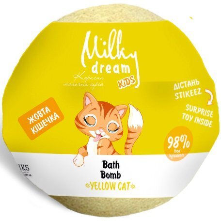 Детская бомба для ванн Milky Dream Kids Желтая кошечка 100г