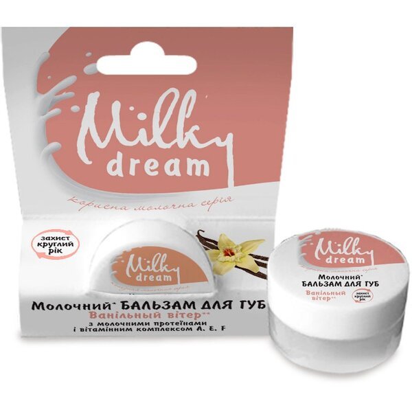 Бальзам для губ Milky Dream Ванильный ветер 5г