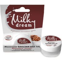 Бальзам для губ Milky Dream Шоколадное печенье 5г
