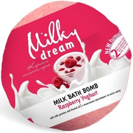 

Бомба для ванн молочная Milky Dream Малиновый йогурт 100г