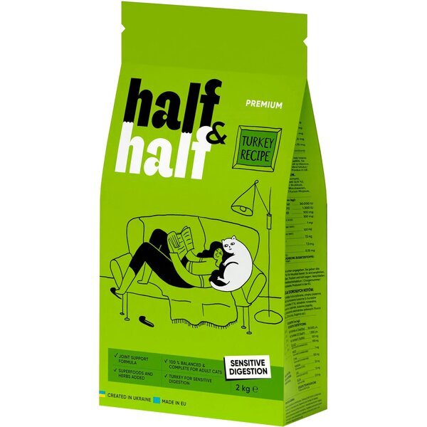 

Сухой корм для котов с чувствительным пищеварением Half&Half с индейкой 2кг