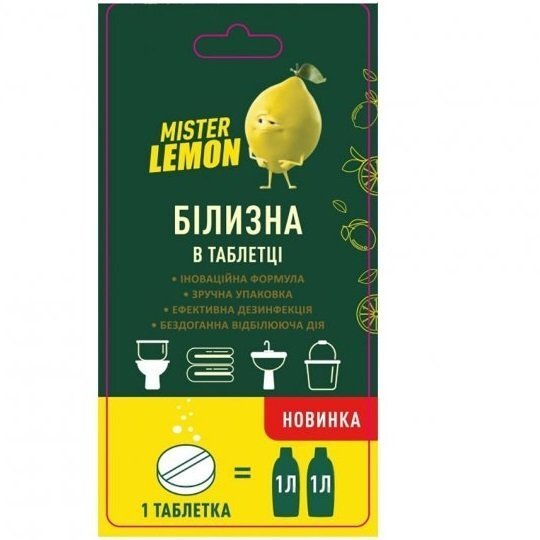 

Белизна в таблетке Mister Lemon 1г