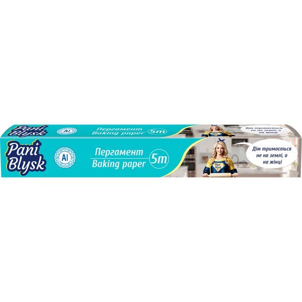 

Пергамент для выпечки Pani Blysk 5м