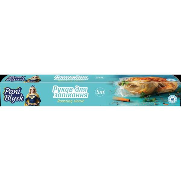 

Рукав для запекания Pani Blysk 5м