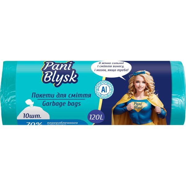 

Пакеты для мусора Pani Blysk 120л*10шт