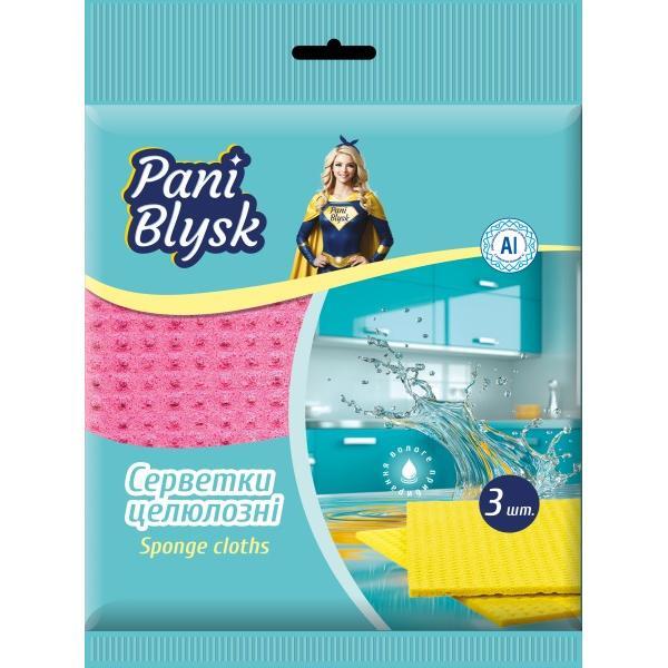 

Салфетки влаговпитывающие Pani Blysk 3 шт