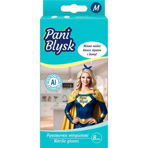 

Перчатки нитриловые Pani Blysk размер М 8шт