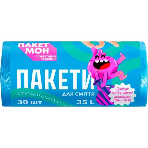 

Пакеты для мусора Пакет Мон полосатые HD сине-розовые 35л*30шт