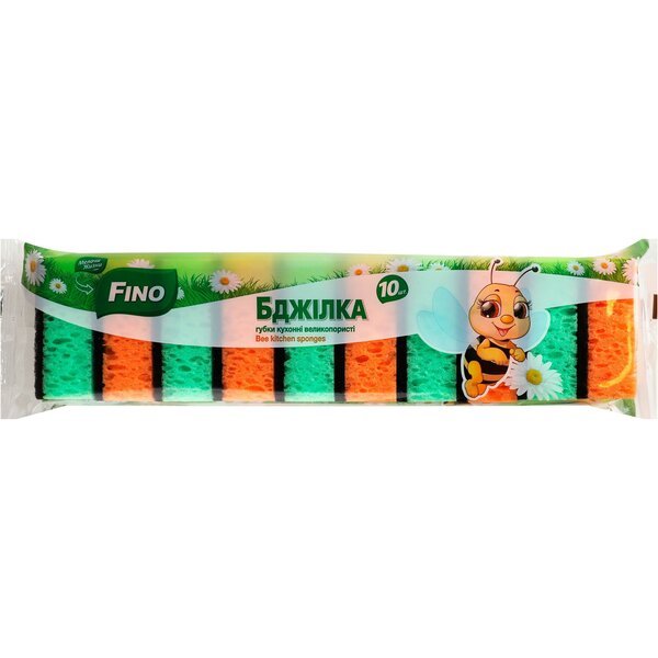 Губки кухонные Fino Пчелка 10шт