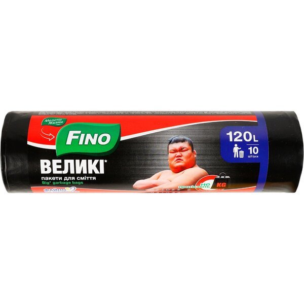 Пакеты для мусора Fino Большие 120л*10шт