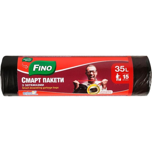 Пакеты для мусора с затяжкой Fino Крепкие 35л*15шт
