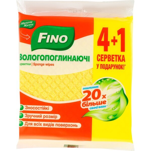 Салфетки Fino влагопоглощающие 5шт