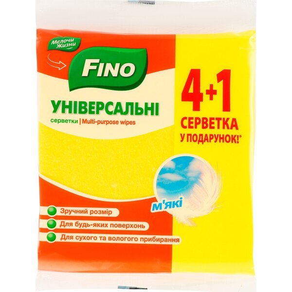 Салфетки универсальные Fino 5шт