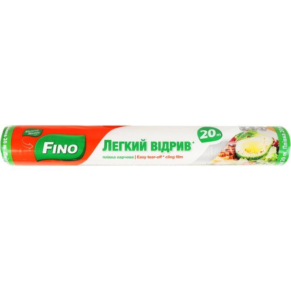 

Пленка пищевая Fino 20м