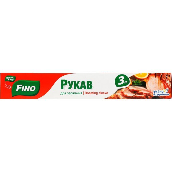 

Рукав для запекания Fino 3м