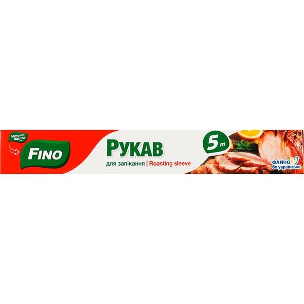 Рукав для запекания Fino 5м