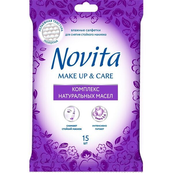 

Салфетки влажные для снятия макияжа Novita Make up Delicate комплекс натуральных масел 15шт