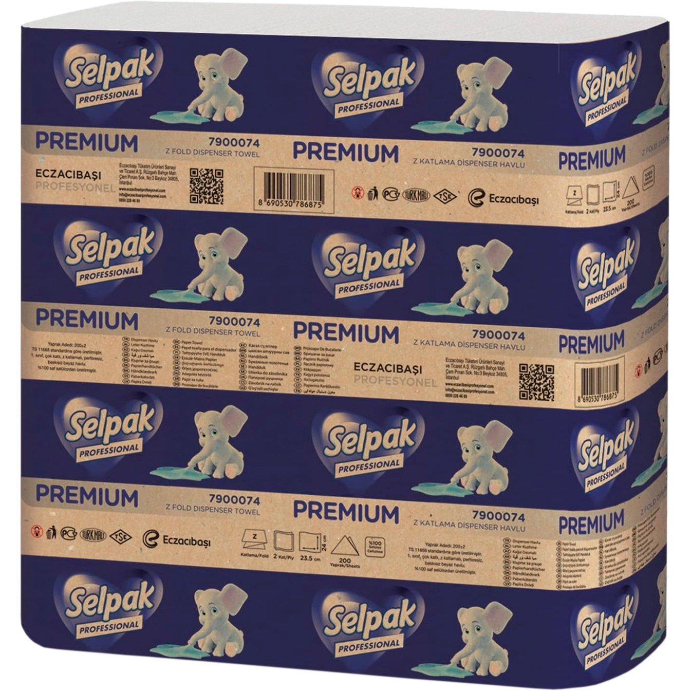 Бумажные полотенца Selpak Professional Premium 2 слоя 200лист фото 1