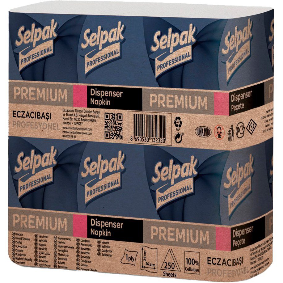 Серветки Selpak Professional Premium для диспенсера 250штфото