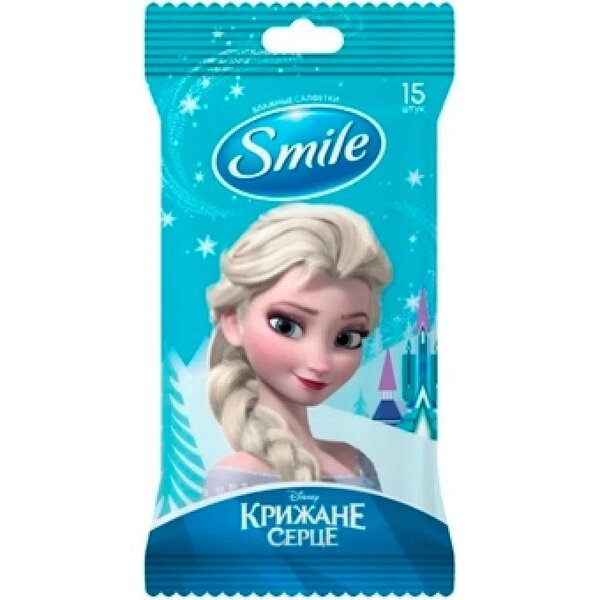 Салфетки влажные Smile Frozen 15шт