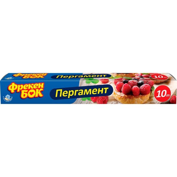 

Пергамент для выпечки Фрекен Бок 10м