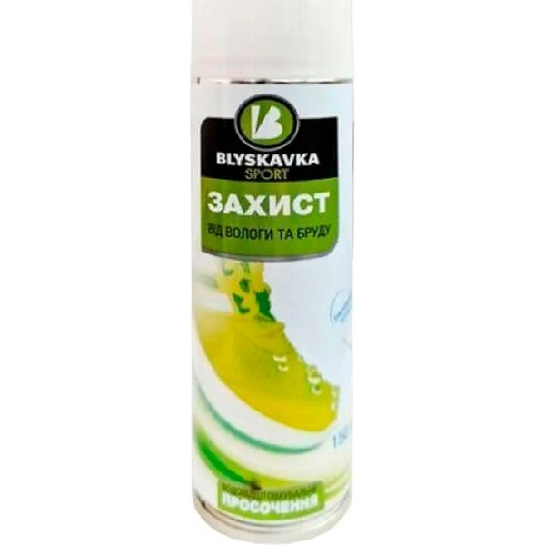 

Спрей для обуви водоотталкивающий Blyskavka Sport 150мл