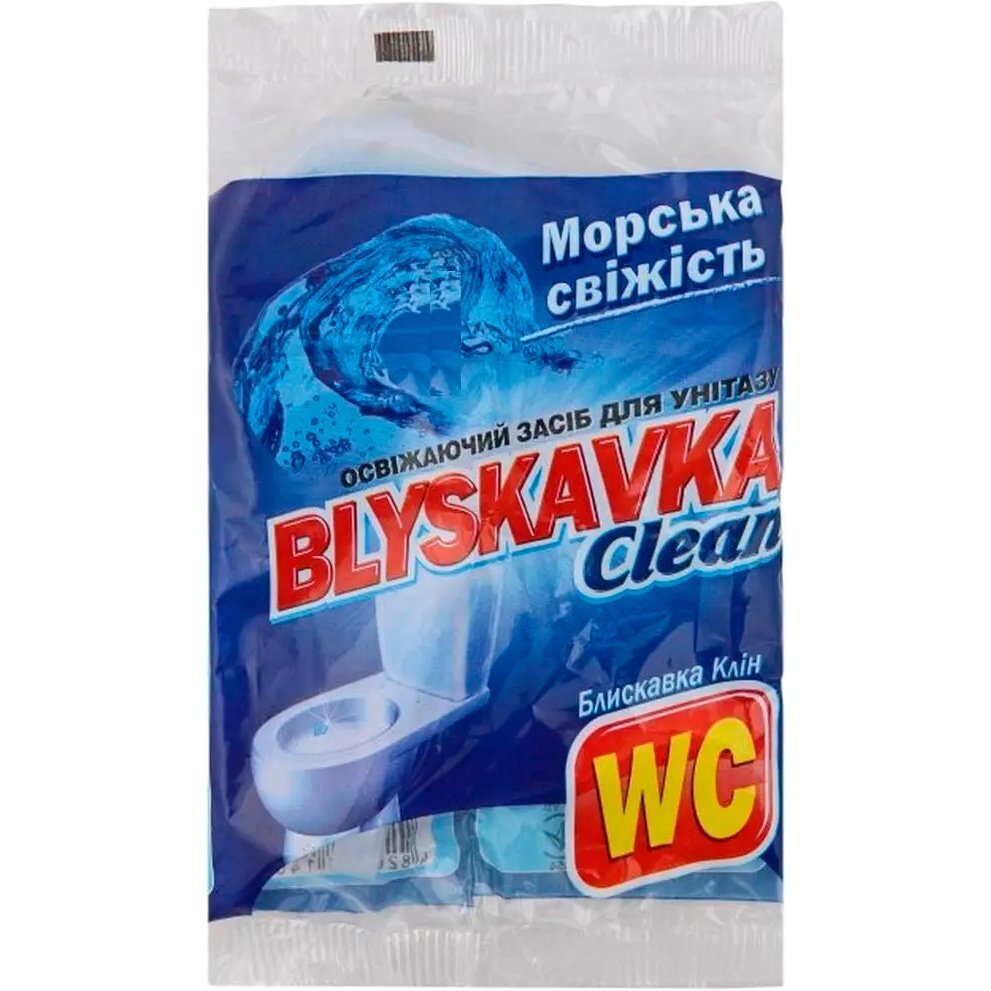 Освежающее средство для унитаза Blyskavka Clean Морская свежесть фото 1