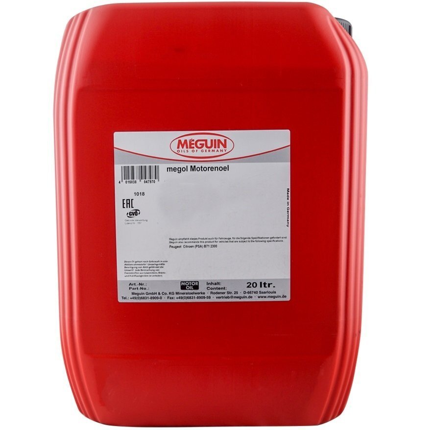 Моторное масло Meguin Compatible SAE 5W-30 Plus 20л (6563) фото 