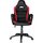 Игровое кресло Trust GXT 701 RYON Foldable Armrests Red (24218_TRUST)