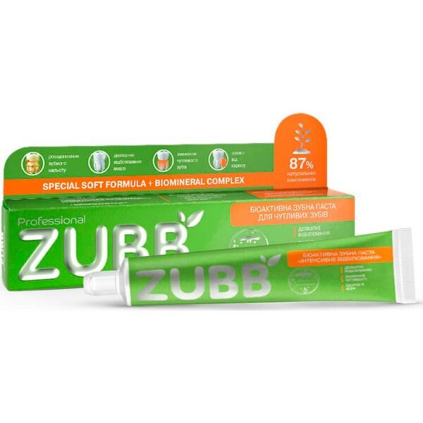 Акція на Биоактивная зубная паста Zubb для чувствительных зубов 90г від MOYO