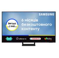 Телевізор Samsung QLED 65Q70D (QE65Q70DAUXUA)