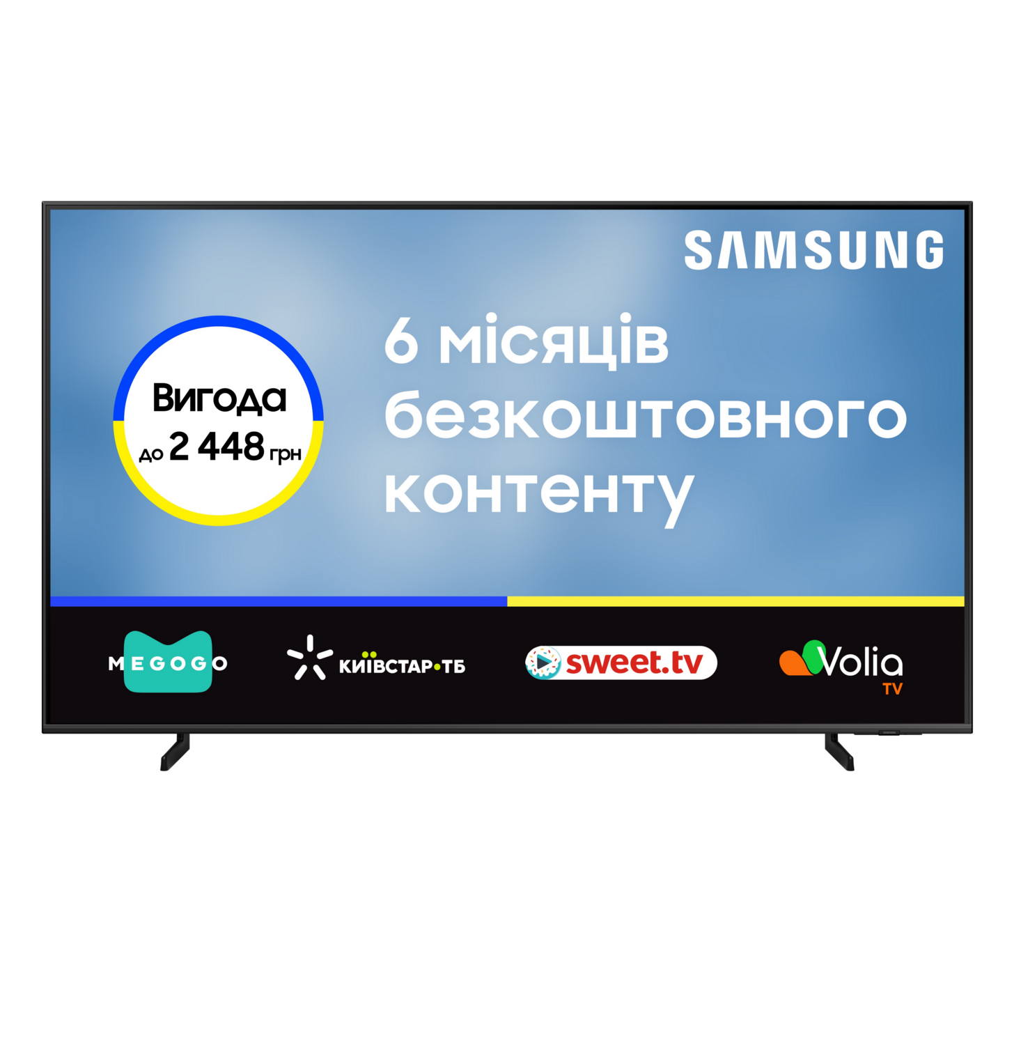 Телевизор Samsung QLED 85Q60D (QE85Q60DAUXUA) фото 