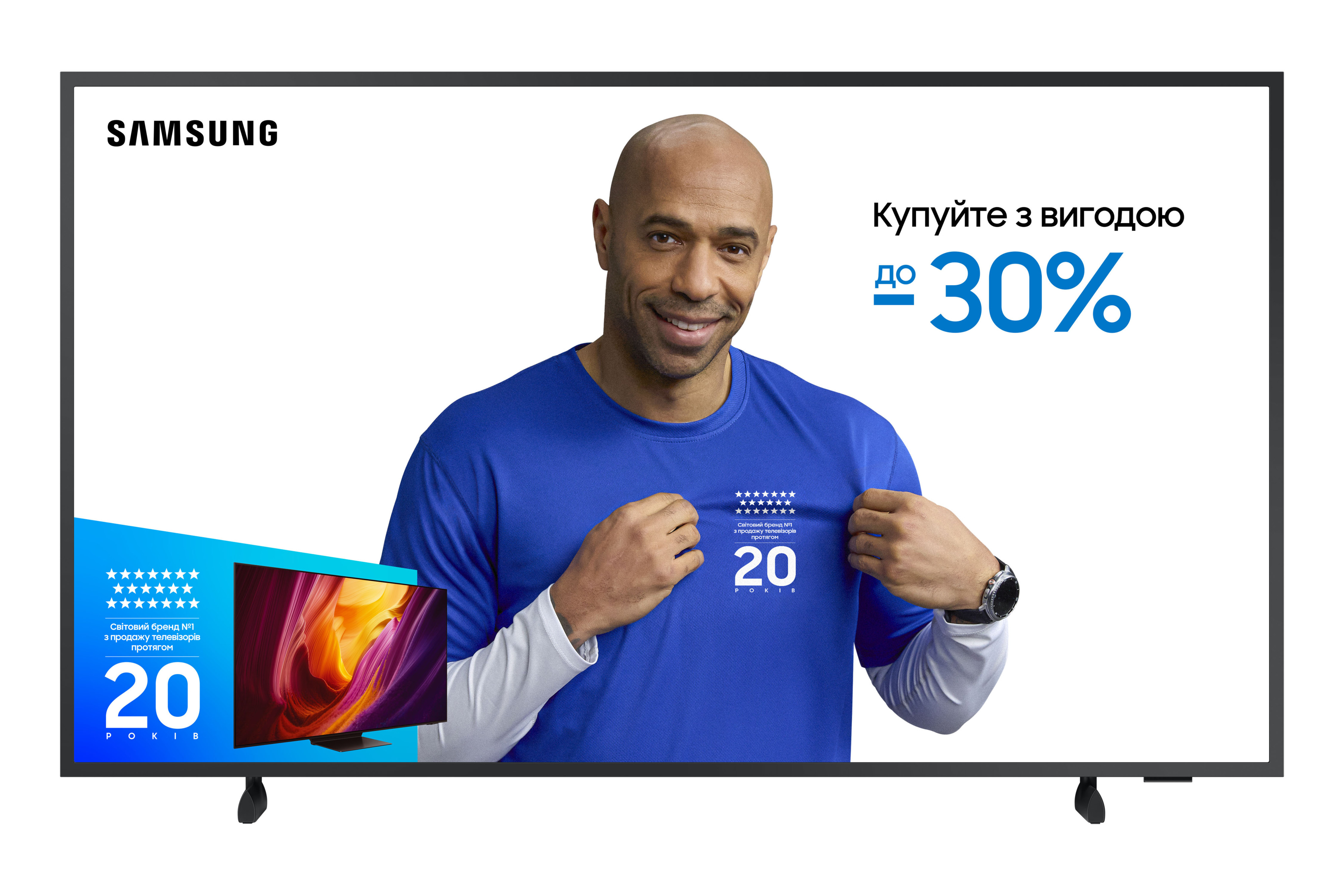 Телевізор Samsung QLED The Frame 43LS03D (QE43LS03DAUXUA)фото1