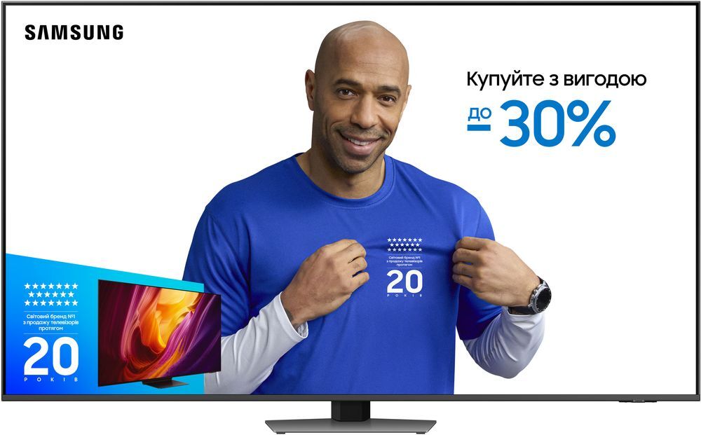 Телевізор Samsung Neo QLED Mini LED 55QN85D (QE55QN85DBUXUA)фото1