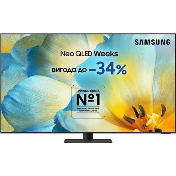 

Телевизор Samsung Neo QLED Mini LED 55QN95D (QE55QN95DAUXUA)