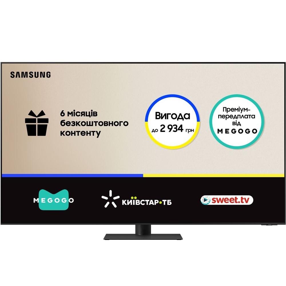 Телевизор Samsung Neo QLED Mini LED 75QN95D (QE75QN95DAUXUA) фото