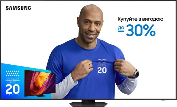 

Телевизор Samsung Neo QLED Mini LED 98QN90D (QE98QN90DAUXUA)
