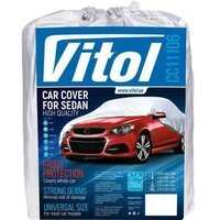 Тент автомобільний Vitol Polyester XXL 572х203х119 Сірий (CC11106_XXL)