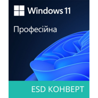 Операційна система Microsoft Windows 11 Pro 64-bit на 1ПК всі мови, ключ у конверті (FQC-10572VK)