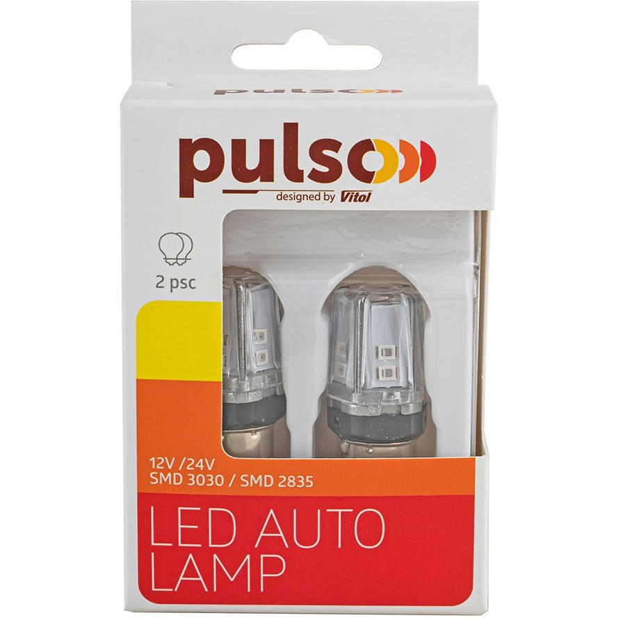 Лампа PULSO габаритная LED 1157 12SMD-2835 9-36V 50lm (LP-66157R)фото