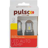 Лампа PULSO габаритная LED 3156 W2,5x16q 12SMD-2835 9-36V 550lm White (LP-64156W)