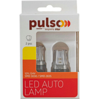 Лампа PULSO габаритная LED 7443 W3x16q 12SMD-2835 9-36V 100lm White (LP-66443R)