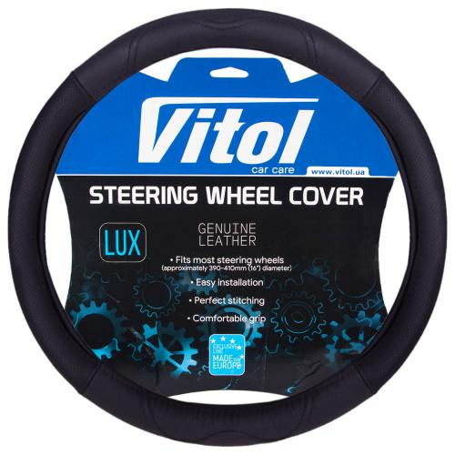 

Чехол на руль Vitol L из перфорированной кожи Черный (B_316_L)
