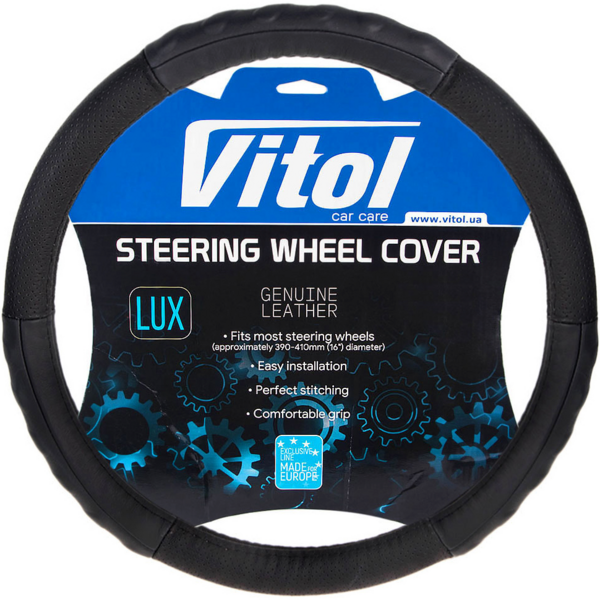 

Чехол на руль Vitol L из перфорированной кожи Черный (B_317_L)